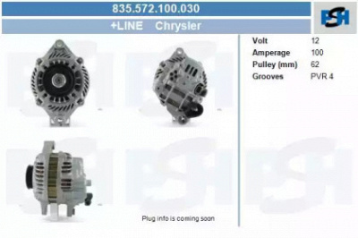 CV PSH 835572100030 -  Генератор